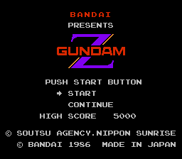 Mobile Suit Z Gundam - Hot Scramble (Final Version) Title Screen